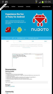 Ruboto Core截图