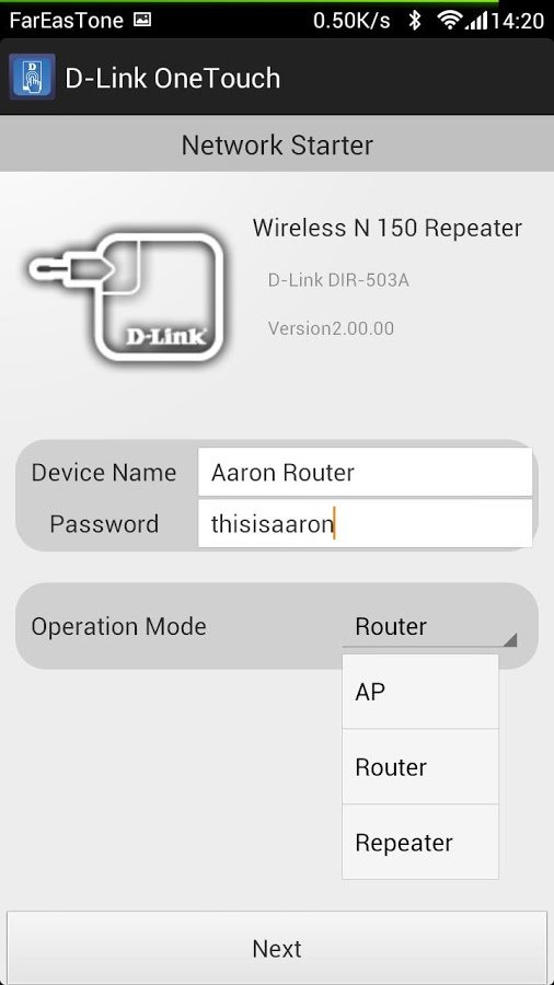 D-Link One-Touch截图6