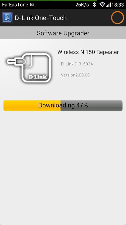 D-Link One-Touch截图4