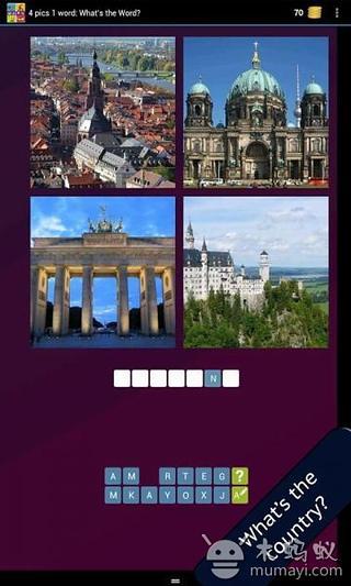 4 pics 1 word: What截图5