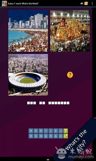 4 pics 1 word: What截图6