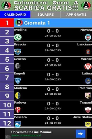 意大利乙级联赛2013截图4