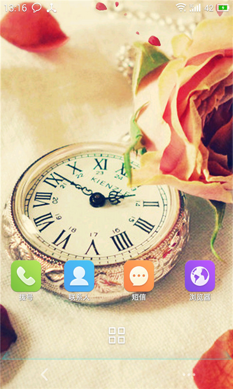 复古时钟1-爱动态壁纸截图3