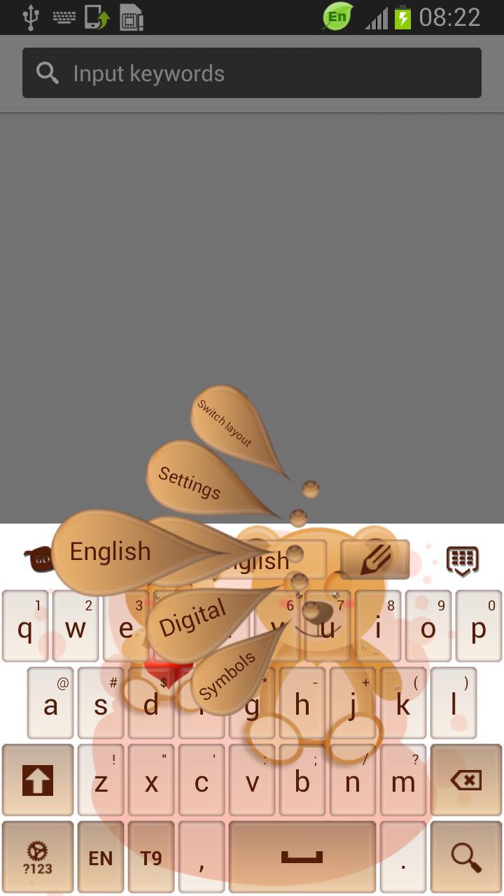 Teddy Bears Keyboard截图3