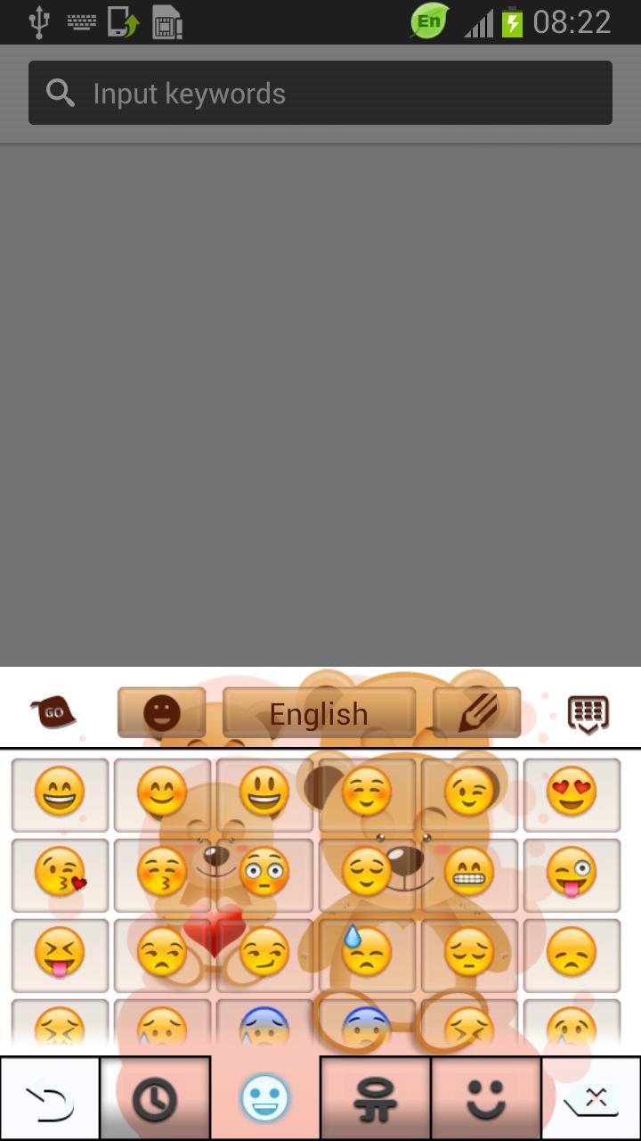 Teddy Bears Keyboard截图4