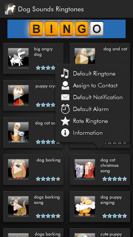 狗的声音铃声截图8