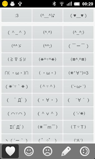 日语颜文字专业版【安智汉化】截图8