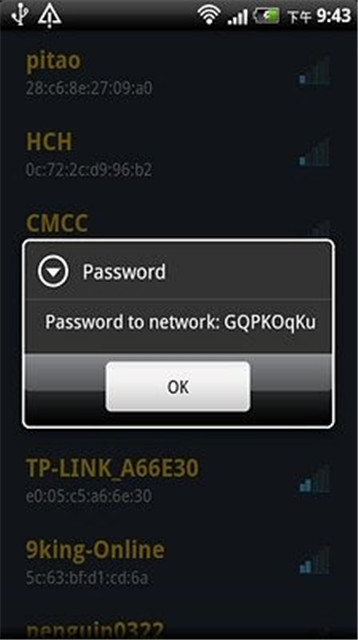 WIFI密码专业破解截图4