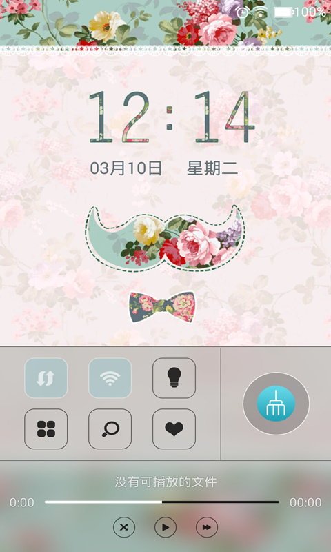 非主流小清新碎花锁屏截图3