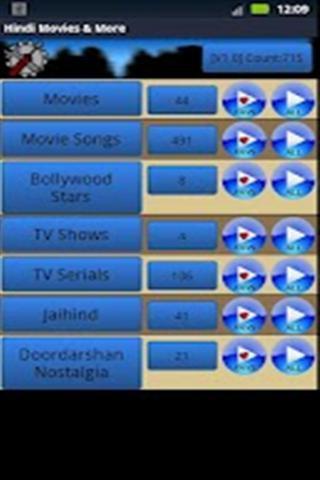 Hindi Movies & More截图7