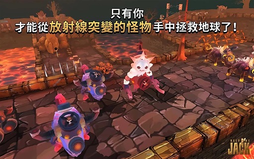 帮我，Jack：原子大冒险截图1