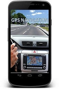 GPS导航截图