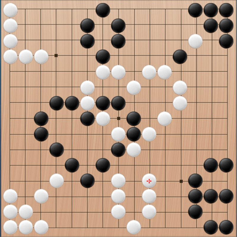 五子棋（经典版）截图4