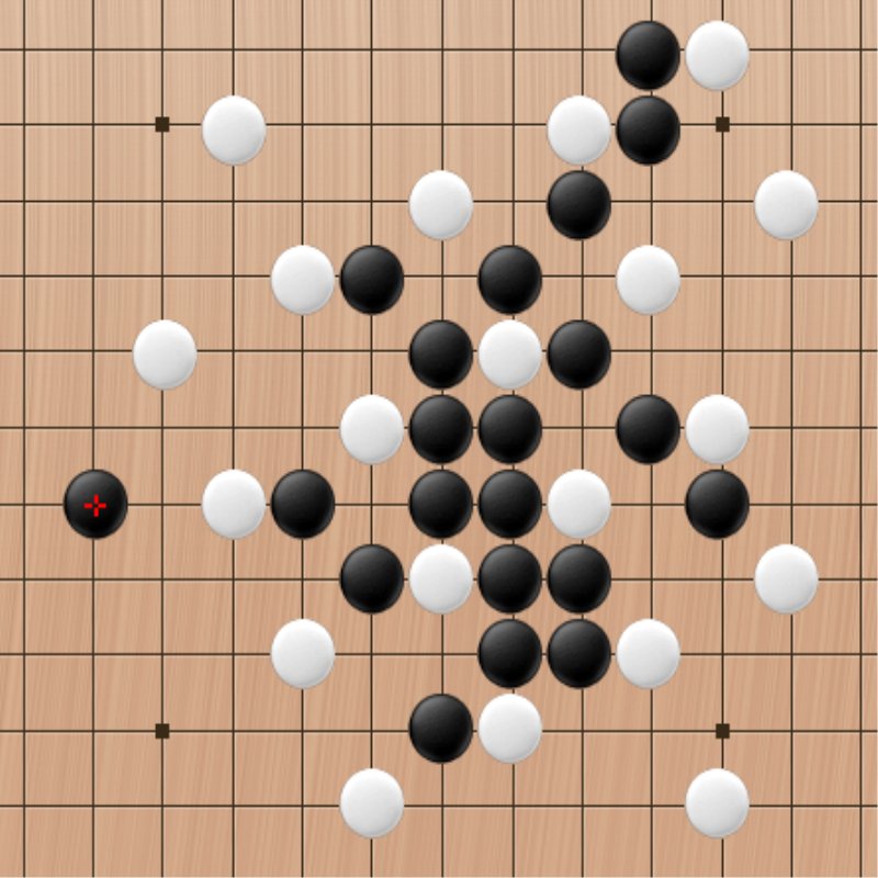 五子棋（经典版）截图5