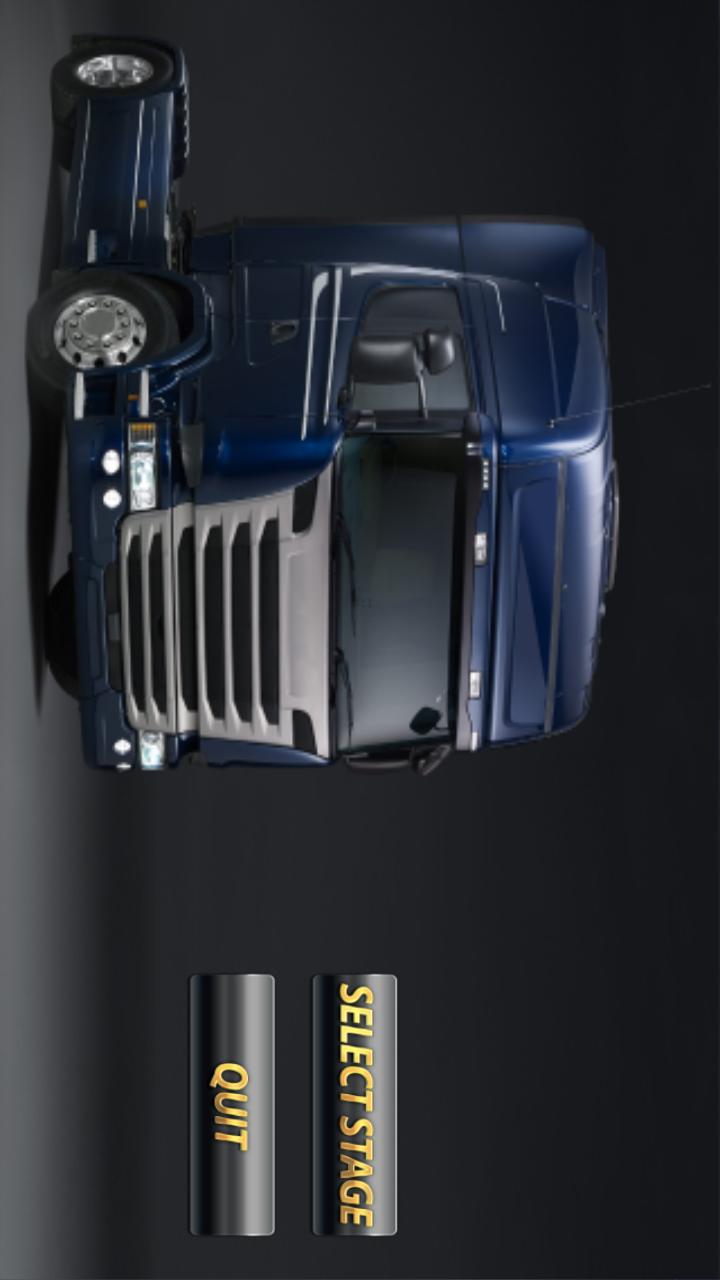 3D模拟卡车拖车截图1