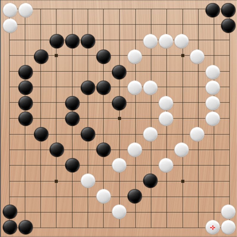 五子棋（经典版）截图1