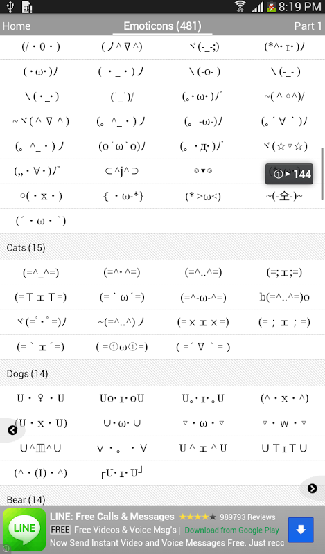 Emoticons & Symbols截图4