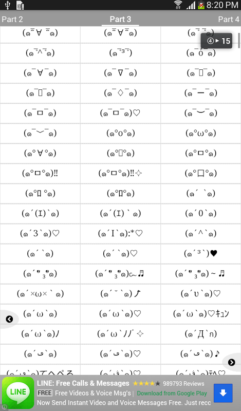 Emoticons & Symbols截图3