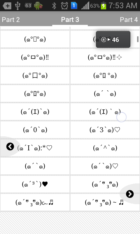 Emoticons & Symbols截图9