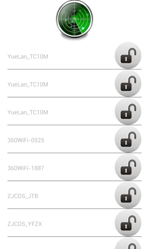 万能WiFi专业解锁钥匙截图4