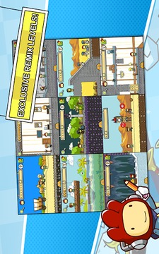 涂鸦冒险家:Scribblenauts Remix截图