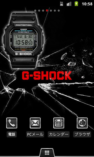 G-SHOCK App截图2