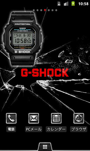 G-SHOCK App截图9