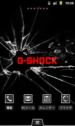 G-SHOCK App截图6