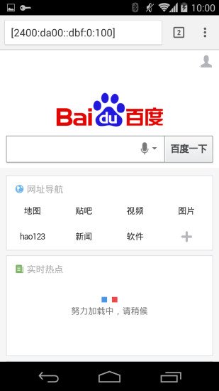 应用截图6预览