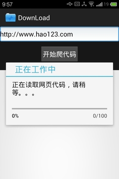 2_40d796c667dead69b94be075c0029d4b_234x360.jpg