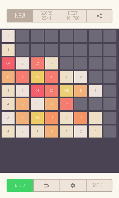 超级2048Pro截图3