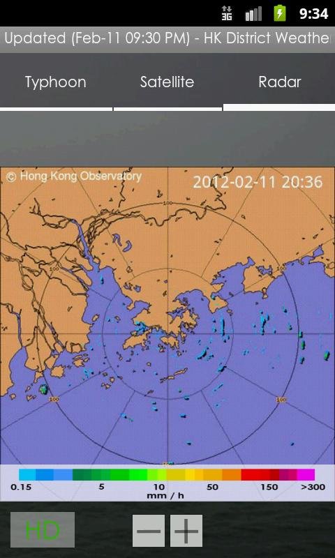 香港地區天氣截图11