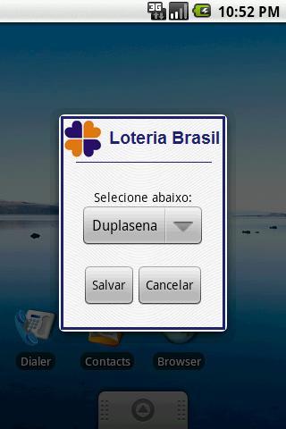 Loteria Brasil截图4