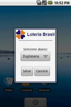 Loteria Brasil截图