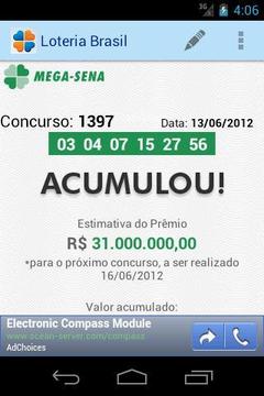 Loteria Brasil截图