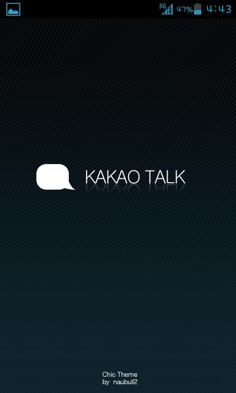 Kakao Talk Chic Theme截图1