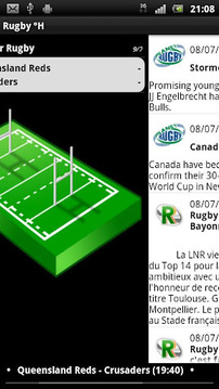 Rugby &deg;H截图