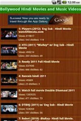 Bollywood Hindi Movies Music截图2