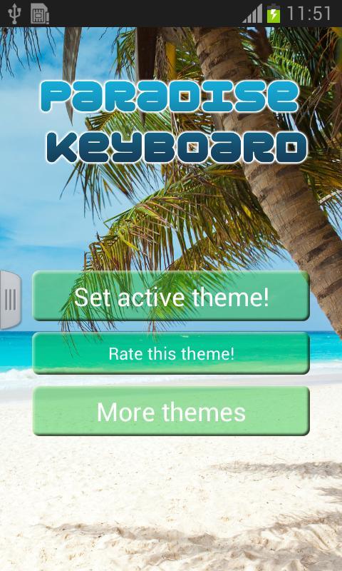 Paradise Keyboard截图1