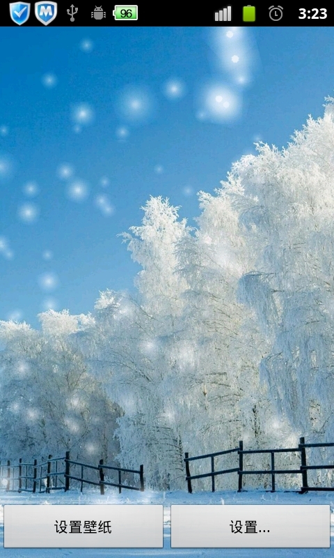 美丽雪景动态壁纸截图3