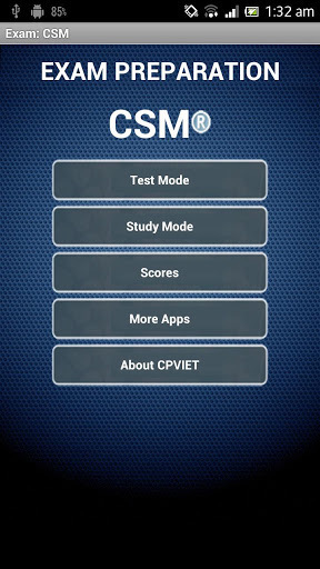 Exam: CSM截图1