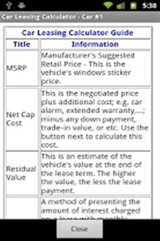 汽车租赁计算器截图2