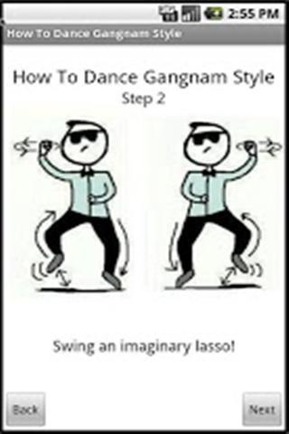 How To Dance Gangnam Style截图1