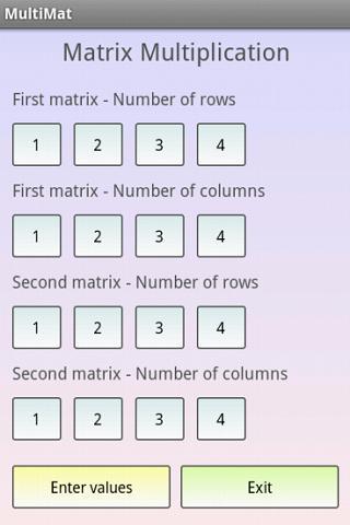 矩阵乘法截图1
