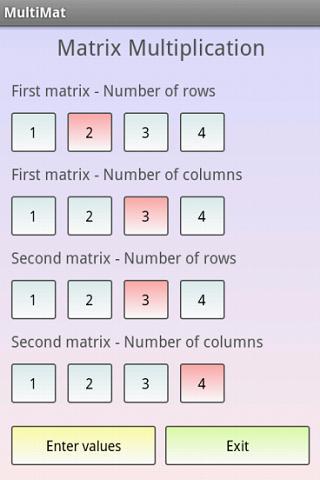 矩阵乘法截图2
