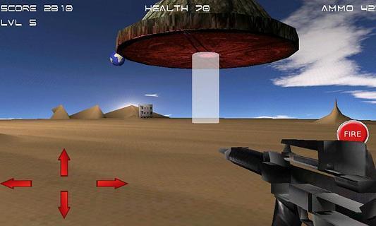 Alien Strike 3D截图2