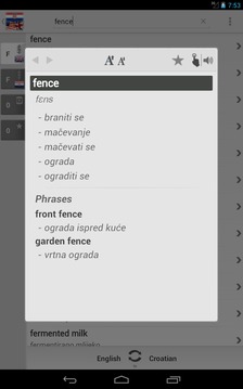 免费字典：克罗地亚语-英语截图