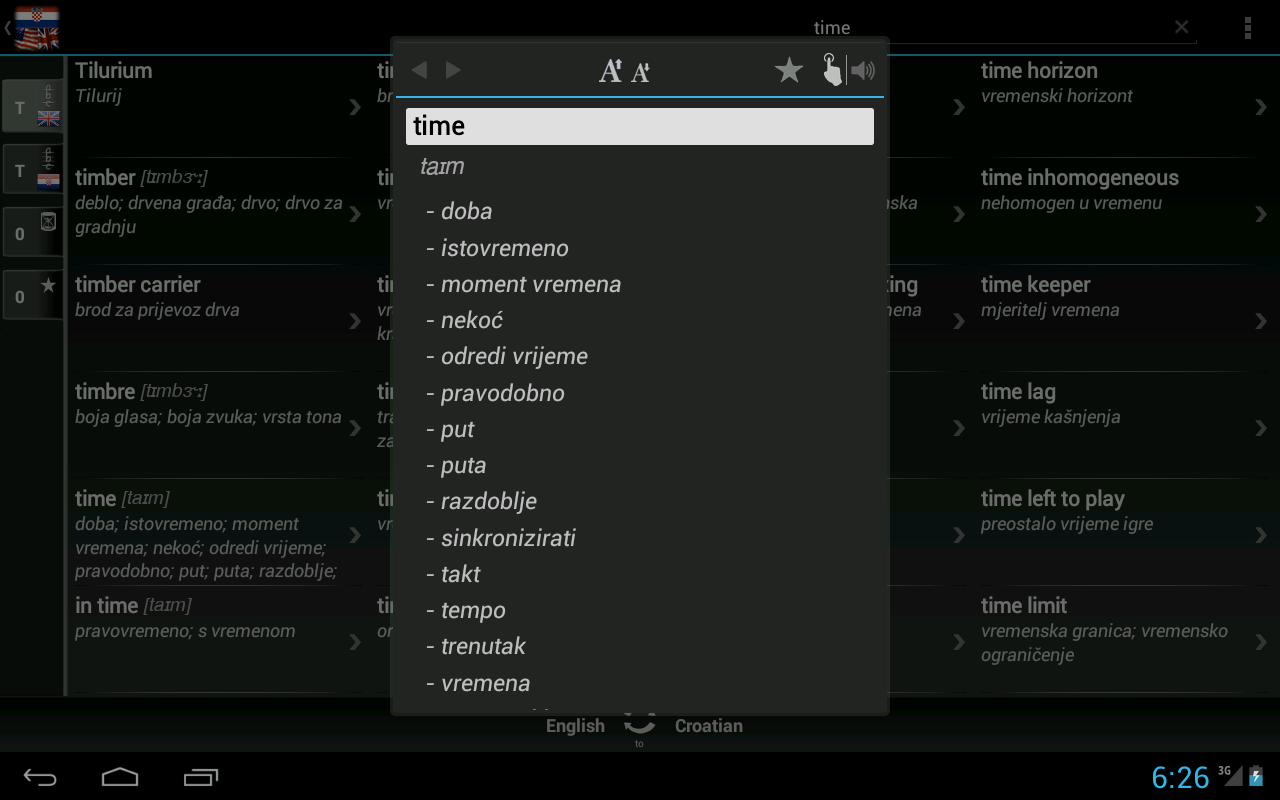 免费字典：克罗地亚语-英语截图4