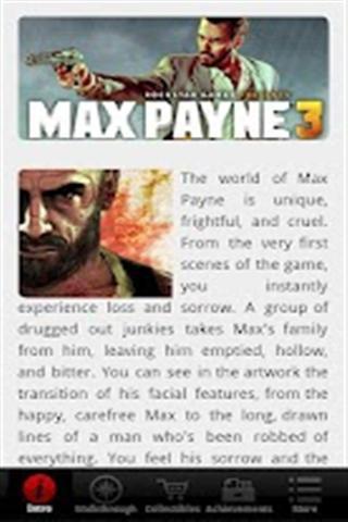 Max Payne 3 Awesome Guide截图1