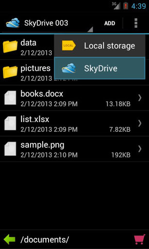 Folder Tag for SkyDrive截图3